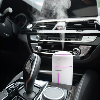 家車兩用車無線加濕器 車載家用霧化器 空氣淨化器 補水器R-1560