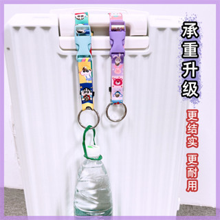 旅行箱登機牌捆綁帶打包帶5.30便攜戶外掛扣拉桿箱卡通行李箱旅行安全