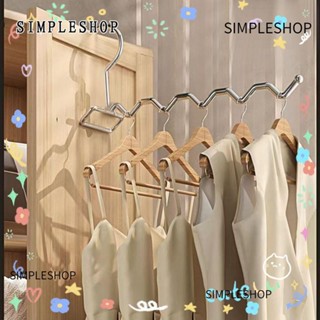 SIMPLESHOP 不銹鋼衣架便攜式單桿折疊衣架室內家用陽臺臥室多功能簡易衣架