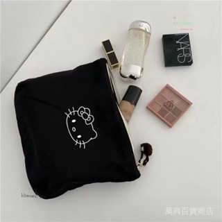 💯蝦皮精選直供#小眾可愛手拿帆佈化妝包女日係ins簡約便攜式大容量護膚品收納包