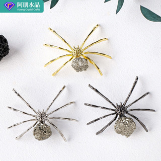 ✨ 天然水晶 工藝品 居家擺件 ✨新款黃鐵礦金蜘蛛擺件 天然水晶石礦物標本 萬聖節裝飾擺件 TRSST
