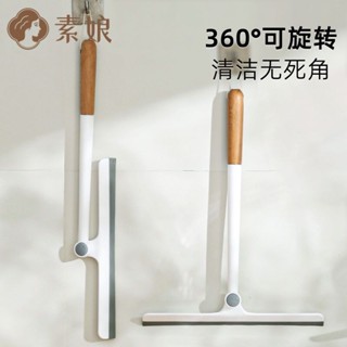 擦玻璃神器家用浴室洗手檯刮水器衛生間鏡子擦窗窗戶清潔工具