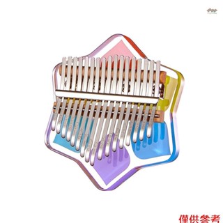 全新 Kalimba 迷你拇指鋼琴 17 鍵便攜式樂器卡通可愛 Kalimba 拇指鋼琴音樂盒禮物初學者趣味派對旅行拇指
