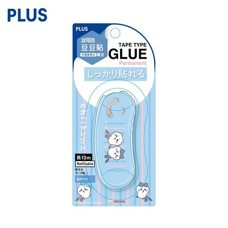 PLUS 魔豆 6mm 吉伊卡哇_一起討伐(限定版)【金石堂】