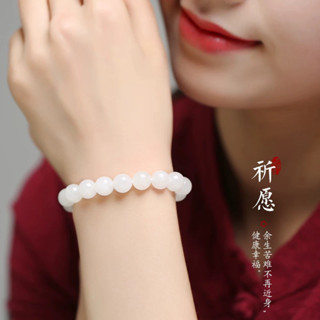 天然新疆和田羊脂白玉佛珠手鏈簡約男女款圓珠單圈手串情侶玉髓