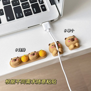 數據線收納固定器理線器桌面手機線集線器走線整理神器固線夾卡扣