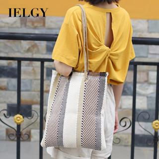 IELGY 韓版時尚編織帆布簡約藝文復古單肩女包 休閒草編拼色手提包