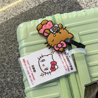 行李吊牌 韓國 行李牌 hellokitty行李箱標識牌旅行箱防丟掛牌飛機託運吊牌姓名牌醒目牌