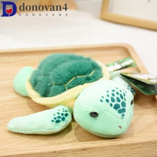 DONOVAN烏龜毛絨玩具,海洋動物填充的海龜毛絨公仔,蓬鬆的收藏柔軟的小貓毛絨公仔兒童禮物