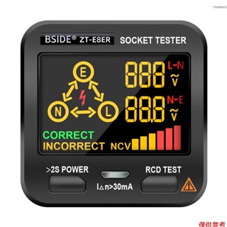 Winn BSIDE 電源插座測試儀插座測試儀帶 NCV 測試的數字 LCD 顯示屏 RCD 測試極性測試電路極性電壓檢
