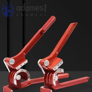 ADAMES三合一銅彎管機,管重負型手動彎管機,彎曲線鉗可調節英倫管道彎管銅管彎管器彎管機