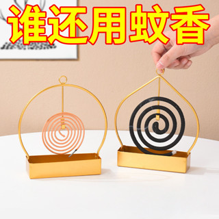【滿99出貨】 蚊香架家用創意鐵藝檀香架子接灰盤支架防火防燙香爐不鏽鋼蚊香盒 熱銷