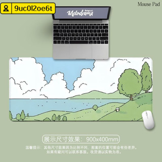 『臺現』100%正品✨ 小清新綠色插畫鼠標墊超大遊戲滑鼠墊卡通辦公電腦鍵盤桌墊