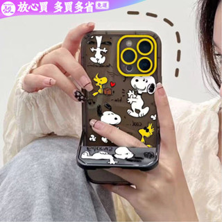 情侶 史努比 隱形支架 iphone 16 pro max 手機殼 蘋果 15 plus 14 13 12 11 xs