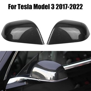 替換碳纖維汽車配件 ABS 2 件後視鏡蓋適用於特斯拉 Model 3 2017-2022 後視鏡罩蓋