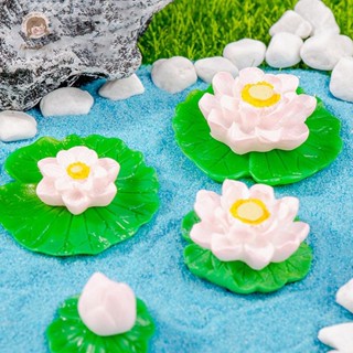 ABongBang 1PC 童話花園微景觀樹脂工藝品迷你青蛙雕像動物模型荷葉和花卉家居裝飾 DIY 配件不錯