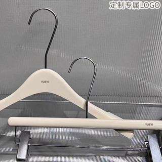 客製化 衣架 服裝店專用衣架 奶白色實木女裝 韓式 無痕木質 烤漆衣撐 褲夾 定製logo