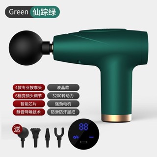 迷你筋膜肌肉按摩器多功能迷你筋膜按摩器手持式全身電動健身家用小型5.28