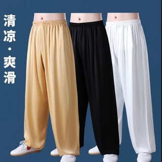 《現貨下單》冰絲褲燈籠褲男夏季薄款寬鬆夏天運動褲男士褲子休閒男褲防蚊褲夏