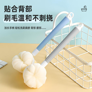 【沐浴刷】搓澡刷 搓澡神器 沐浴擦背 可伸縮 長柄 強力搓泥 不求人 搓澡巾 雙面 男女後背洗澡刷搓背軟毛 多功能按摩刷