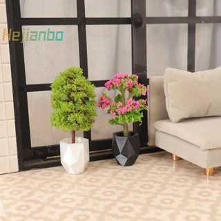 <hejianbo-t> 1/12娃娃屋仿真植物盆栽模型娃娃屋迷你家居裝飾娃娃屋微景觀擺件<新品>