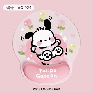 限時折扣可愛超軟滑鼠墊護手腕墊護腕滑鼠墊滑鼠墊電腦桌防水護軟墊橡膠20250603