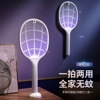 捕蚊燈 捕蚊拍 2025新款電蚊拍充電式家用超強力滅蚊拍電蒼蠅網拍打蚊子燈二合一