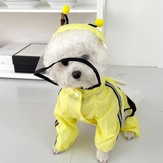 寵物雨衣Raincoat小狗狗雨衣四腳防水全包泰迪寵物衣服小型犬比熊博美貴賓雨天雨披25.6.4