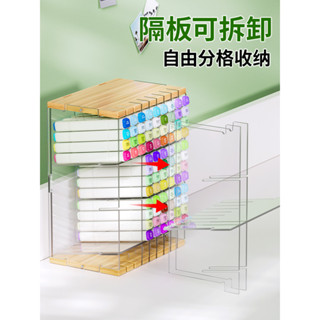 馬克筆收納架斜插筆架亞克力文具彩筆鉛筆中性筆學生宿捨桌麵整理