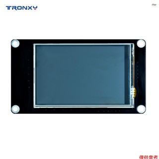 全新 TRONXY 3D 列印機顯示屏 3.5 英寸全綵觸控式螢幕支援 TRONXY 3D 列印機的中文/英文