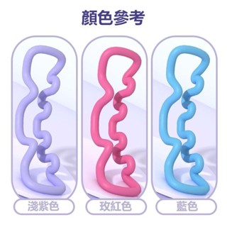臺灣熱銷 多功能按摩器 脖子按摩器 肩頸按摩頸椎按摩器按摩神器 頸椎按摩 按摩滾輪 手動頸椎按摩夾 手動滾輪 拉背按摩輪