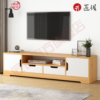 【匠俱】限時下殺 電視櫃 客廳長櫃 收納櫃 TV櫃 小戶型迷你儲物櫃 地櫃 電視背景櫃 抽屜設計收納方便 免運
