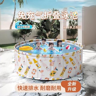 免費充氣海洋球池兒童家用玩具池寶寶戶外支架水池非充氣海洋球池、游泳池、兒童家庭遊樂20250609