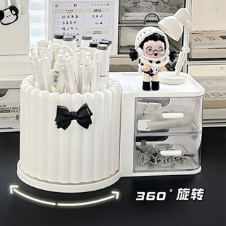 大促銷筆筒收納盒學生書桌辦公室桌麵旋轉抽屜式大容量文具化妝品置物架
