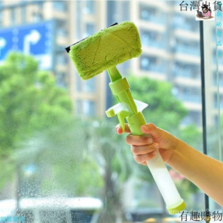 ✨嚴選品質✨雙麵擦玻璃清潔工具噴水擦窗神器玻璃颳擦窗器刷子免水洗擦窗器