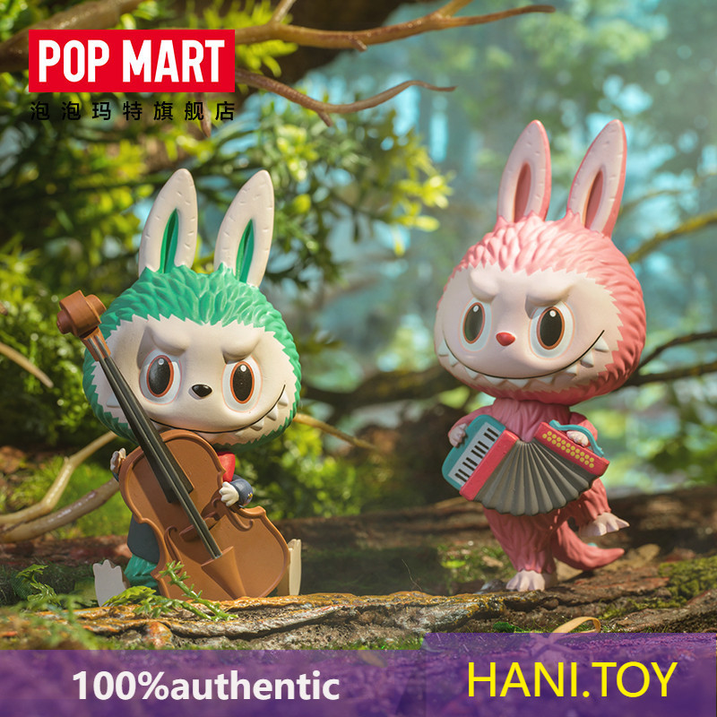 100%正品，POPMART LABUBU森林音樂會系列盲盒擺件