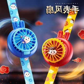 DF哪吒敖丙小風扇兒童手錶USB充電學生宿舍桌面禮品DF哪吒奧冰小風扇兒童手錶美國20250611