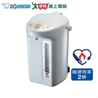 ZOJIRUSHI象印 4L VE真空保溫熱水瓶CV-TWF40【愛買】