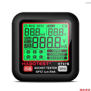 HABOTEST HT97B 數字插座測試儀電壓測試美規插座檢測器智慧漏電測試多功能相位測試儀