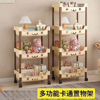 春夏新品 批髮玩具收納架 落地式置物架 家用多層書架 繪本可移動零食整理架子