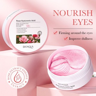 跨境~Eye mask玫瑰眼膜 BIOAOUA玻尿酸滋潤改善黑眼圈淡化細紋20250522