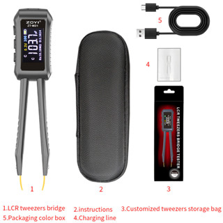 ZT-MD1電橋鑷子 LCR數字電橋測試儀 高精度SMD貼片測試夾工具 自動識別和測量電阻電容電感  【內建