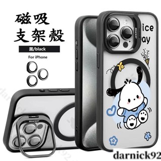 開心帕恰狗iPhone16 15 14 13 12 11 Pro max手機殼 鏡頭隱形支架強磁Magsafe磁吸