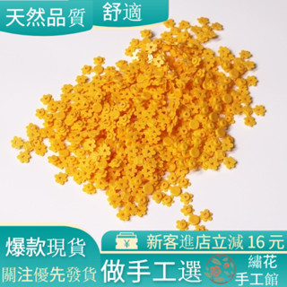 花秀手工館❀DIY擺件 積木花 植物花朵配件 微顆粒拚接 永生花 [六瓣設計]相容樂高櫻花樹32606改裝城堡花瓣moc