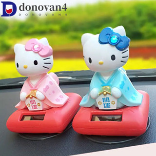 DONOVAN太陽能汽車擺件,塑膠卡哇伊汽車儀錶板小雕像,節日禮品卡通自動精緻點頭玩具娃娃首頁