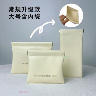批發直銷自動閉閤彈片包女口紅化妝包便攜式旅行PU簡約太陽鏡眼鏡包三件套