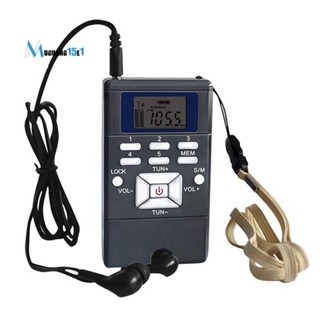 數字調頻收音機迷你揚聲器便攜式接收器顯示單波段音樂播放器 Led 顯示屏
