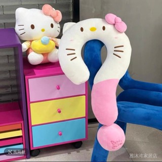 新款限時打折少女心問號頸枕夏季午睡枕旅途創意u型枕沙髮抱枕生日禮物