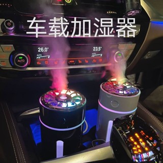 新款無綫加濕器迷你USB家用桌麵辦公車載香薰創意禮品氛圍燈