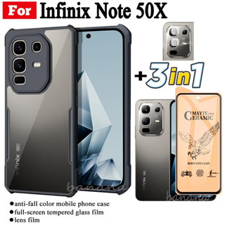 3 合 1 Infinix Note 50X 防震手機殼 Infinix Note 50 4G Note 50 Pro+